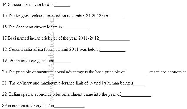 Спорт в моей жизни 3 Sports in my life - Топик, сочинение